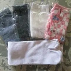 上杉則子様 リクエスト 2点 まとめ商品