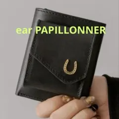 Item thumbnail for item 613b0a72-73a5-4c6a-8b92-3c56769fbe3f