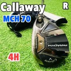 キャロウェイ パラダイム ユーティリティ 4H 4U MC 70 R 21°のサムネイル