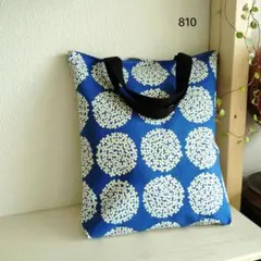 【810】A4縦型トート　北欧　手提げ　サークルールフラワーブルー