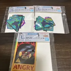 一番くじ HUNTER×HUNTER L賞 ステッカーアソート　２種　3点セット