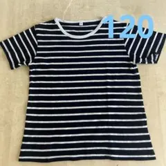 無印良品　キッズ　半袖　Tシャツ　120ボーダーのサムネイル