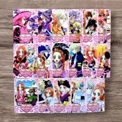 2026年最新】シュガシュガルーン dvdの人気アイテム - メルカリ