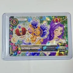 アイカツカード 神崎美月 ロイヤルムーンクラウン ラブクイーン