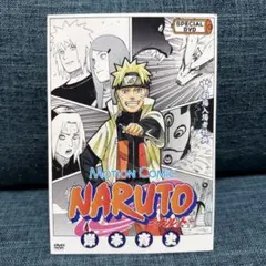 劇場版NARUTO 入場者特典 Amazon.co.jp: 劇場版「NARUTO-ナルト疾風伝- ROAD TO NINJA」 劇場