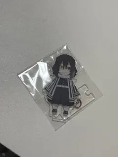 伊黒小芭内 鬼滅の刃 アクスタ