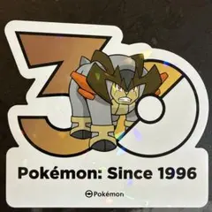 Pokémon テラキオン 30周年記念 テラキオン　コバルオンも別売中