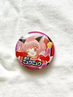 東京ミュウミュウ　桃宮いちご　缶バッチのサムネイル