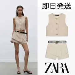 ZARA テクスチャー クロップドベスト ベルト付きスカートパンツ
