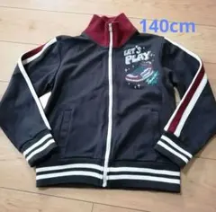 anyFAM キッズ ジャケット 140cm