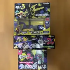 スプラトゥーン２　スプラチャージャー ＆ スプラシューター　《ネオングリーン》