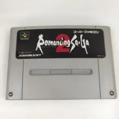 ロマンシング サ・ガ 2 スーパーファミコンソフト 中古