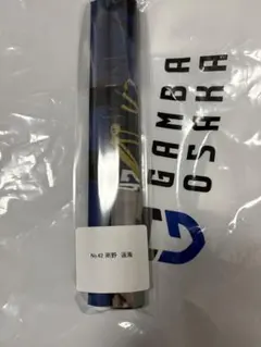 りゅ様 リクエスト 2点 まとめ商品