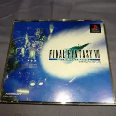 ファイナルファンタジー VII インターナショナル