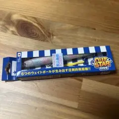 BlueBlue OUT STAR 120S ルアーのサムネイル