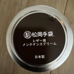 Item thumbnail for item 6ed393c2-10a8-42bc-a217-cc1b88ef7aef