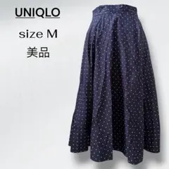UNIQLOネイビードット柄タックフレアロングスカート上品きれいめ春夏水玉模様のサムネイル