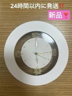 Item thumbnail for item 62d47213-eed4-4e60-af22-70abfc4a13f8