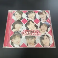 2026年最新】キャナァーリ倶楽部の人気アイテム - メルカリ