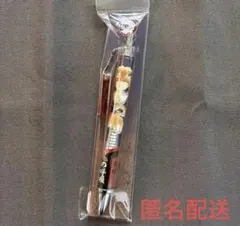 鬼滅の刃　煉獄杏寿郎　セリフチャーム付きボールペン②