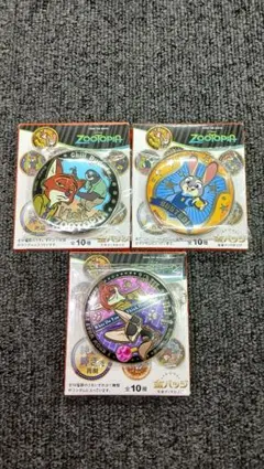 ズートピア 金バッジ 3個セット