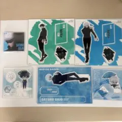 伏黒恵 五条悟 アクリルスタンドセット 呪術廻戦 まとめ売り