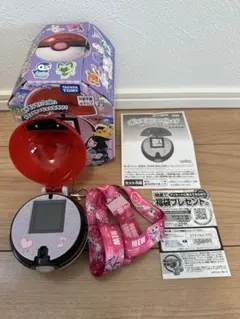 Item thumbnail for item 53a13749-707b-4d82-9841-1f1ed60531c7