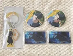 呪術廻戦　ファンパレくじ　缶バッジ　カラビナ　アクリルブロック　夏油　七海