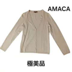 AMACA アマカ　ベージュ Vネック カーディガン　ウールのサムネイル