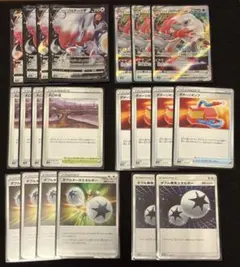 ポケモンカード　ゾロアークデッキパーツまとめ売り