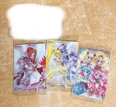 プリキュアウエハース 三種まとめ売り バラ売り可