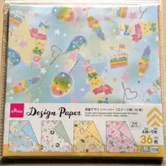 Item thumbnail for item e0707930-f4f1-41cc-b7ff-2c4890b9f1a4