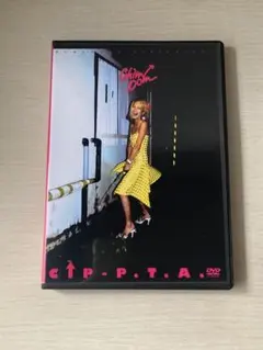 中古 プチプチアニメ ジャム・ザ・ハウスネイル ② DVD レア 廃盤