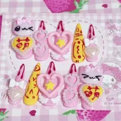 ネイルチップ 平成女児 地雷系 量産型 おむらいす ぴんく ねこ