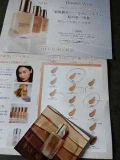 2026年最新】エスティーローダーの人気アイテム - メルカリ