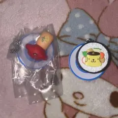 サンリオ お寿司キーチェーン マイメロディ ポムポムプリン