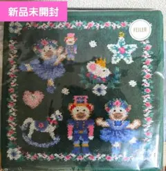 2026年最新】フェイラーリーベ&リリアの人気アイテム - メルカリ