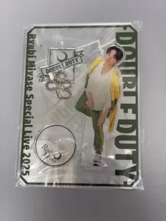 user_a84d4424様 リクエスト 2点 まとめ商品