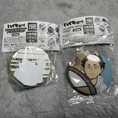 ハイキュー!! 木兎 赤葦