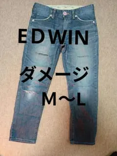 EDWIN ダメージデニムパンツ　レディース　エドウィンМ〜Ｌジーンズジーパン