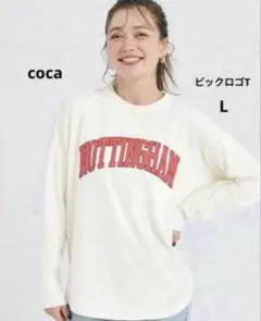 新品タグ付き　coca ビックロゴT 長袖　Lサイズ