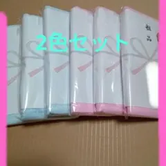 フェイスタオル 粗品タオル 6枚 まとめ売り - メルカリ