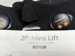 EMSリフトアップ ケア ベルト 美顔器　数回使用のみ