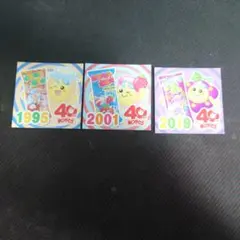 たえもゆ様専用