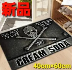 玄関マット 新品