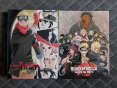 劇場版 NARUTO ナルト DVD-BOX 2本セット 完全生産限定版