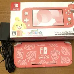 2025年最新】switch light あつ森の人気アイテム - メルカリ