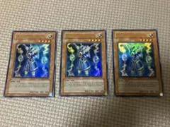 遊戯王　ライオウ　韓国語　3枚