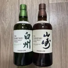 白州 竹鶴 700ml ウイスキー セット - メルカリ