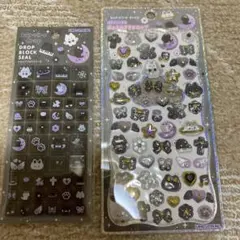 くろいろドロップ ドロップブロックシール ジュエルプチドロップ　2枚セット